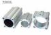 Industrial Aluminum Profiles for Cylinder , extruded aluminum stock shapes GB/T6892-2008