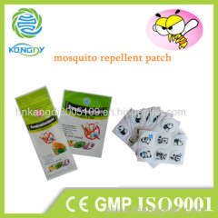 Kangdi manufacturer OEM effective anti mosquito repellent patch