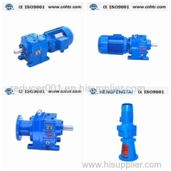 HR series helical gear reducer