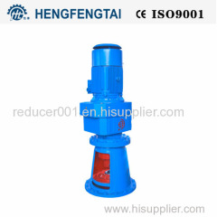 HR series helical gear reducer