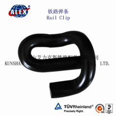 elastic rail clip pandrol clip, spring steel rail E clip made in China, railway high tensile rail clip fasteners