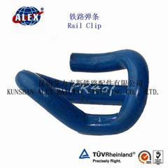 elastic rail clip pandrol clip, spring steel rail E clip made in China, railway high tensile rail clip fasteners