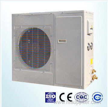 WQQ Series box type condensing units