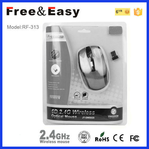 People 1600 dpi adjustable 5 keys wireless mouse