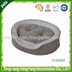 Eco-Friendly Pet bed & Eco-Friendly Dog bed & Eco-Friendly Soft pet beds