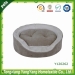 Eco-Friendly Pet bed & Eco-Friendly Dog bed & Eco-Friendly Soft pet beds