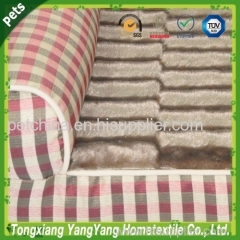 Pet sofa tongxiang yangyang