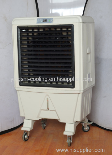 Hot product 220V 300W 50/60HZ portable air cooler