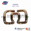 SKL clip for vossloh fastening system/China SKL clip manufacturer/railway SKL clip fasteners for Vossloh fastening syste