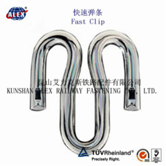 Plain Fast Rail Clip For Asian Market/China Railway Plain Fast Rail Clip/Railway component supplier Plain Fast Rail Clip