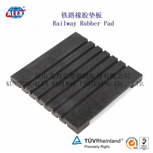 Railway Pad For Track Railway Fastening System/ Railroad Railway Pad For steel rail/Shanghai Supplier Railway rubber Pad