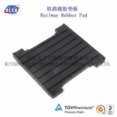 Railway Pad For Track Railway Fastening System/ Railroad Railway Pad For steel rail/Shanghai Supplier Railway rubber Pad