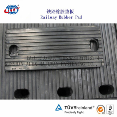 Railway Pad For Track Anchor for fasteners/Customized Design Railway Pad For Track/Fastening Railway Pad For Track Rail
