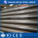 Structure carbon steel pipe