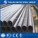 Structure carbon steel pipe