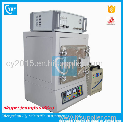 Laboratory compact sliding horizontal CVD tube furnace with digital gauge and vacuum pump