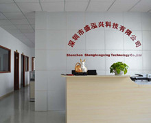 SHENZHEN SHENGHONGXING TECHNOLOGY CO.,LTD