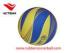 Durable Rubber Volleyball size 5 With Polyester or Nylon Wound