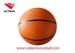 Adult Men Training Rubber Basketball / Laminated Kids basketball