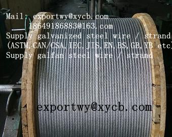 galvanized steel wire strand / zinc coated steel wire strand