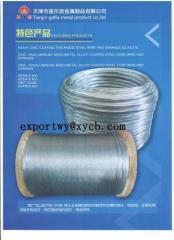 galvanized steel wire strand / zinc coated steel wire strand