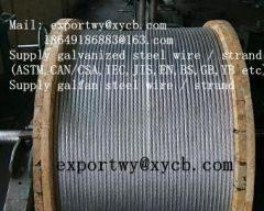 7 wire steel rope ASTM strandard