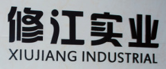Yongjia Xiujiang Playground Company
