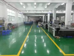 Shenzhen Yueda Hongye Technology Co., Ltd.