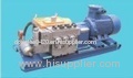 Coal mining power machine BRW80/20 emulsion pump