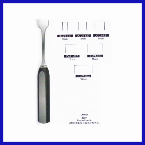 26CM Ferrozell handle surgical osteotome with flat blad