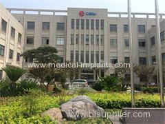 Ningbo Cibei Medical Treatment Appliance Co., Ltd.
