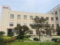 Ningbo Cibei Medical Treatment Appliance Co., Ltd.