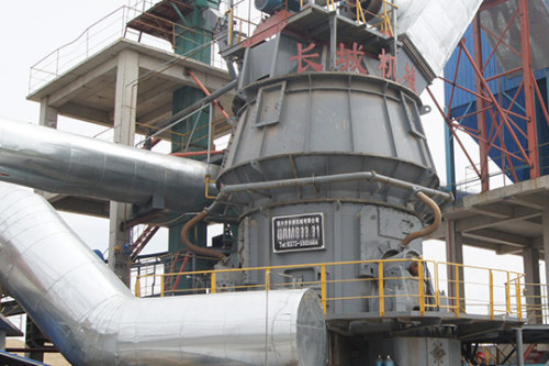 Quality Cement Vertical Roller Mill