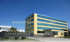 Shandong Laien Optic-electronic Technology Co.,Ltd