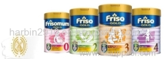 Aptamil Nutrilon Hipp Holle Friso SMA Karicare Cow & Gate Nestle Nido Bebvita Infant Milk Powder