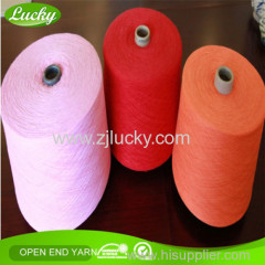 NE0.5S to NE30s recycled oe knitting yarn