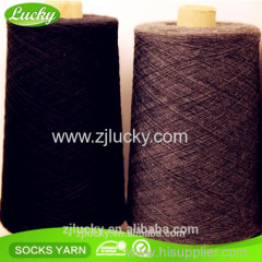 oe recycled Knitting yarn