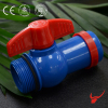 Multifunction PVC Ball Valve