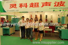 zhuhai ultrasonic welding machine
