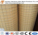 2016 Hot Sale Galvanized Welded Wire Mesh with Low Price