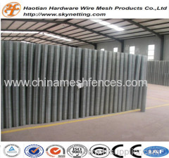 Cheap galvanized welded wire mesh with good quality welded wire mesh panel (manufacturer)