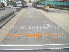 S315MC automotive steel plate