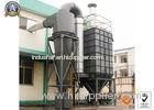 Fan Dust Collector / Spark Arrester / Cyclone Seperator Industrial Dust Extractor