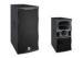 Stage Light Audio Sound Systems With Passive Loudspeaker , Passive Speaker Pa System