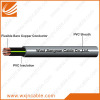 450/750V PVC Insulated PVC Sheathed Flexible Control Cable