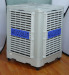 New design 220v 150w window air cooler