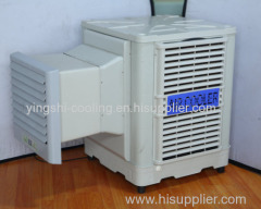 Evaporative plastic 4500m^2/h window air cooler