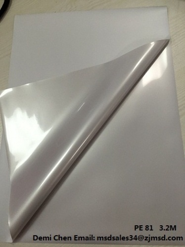 Sell MSD PVC Film