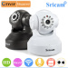 Cheapest Exquisite Mini Wireless WLAN IP Camera 720P Megapixel Two Way Audio Onvif PT IP Camera With Remote Control