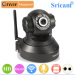 Cheapest Exquisite Mini Wireless WLAN IP Camera 720P Megapixel Two Way Audio Onvif PT IP Camera With Remote Control